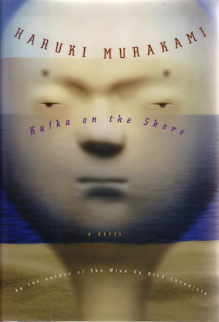 kafka-on-the-shore