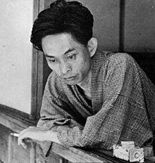 220px-Yasunari_Kawabata_1938